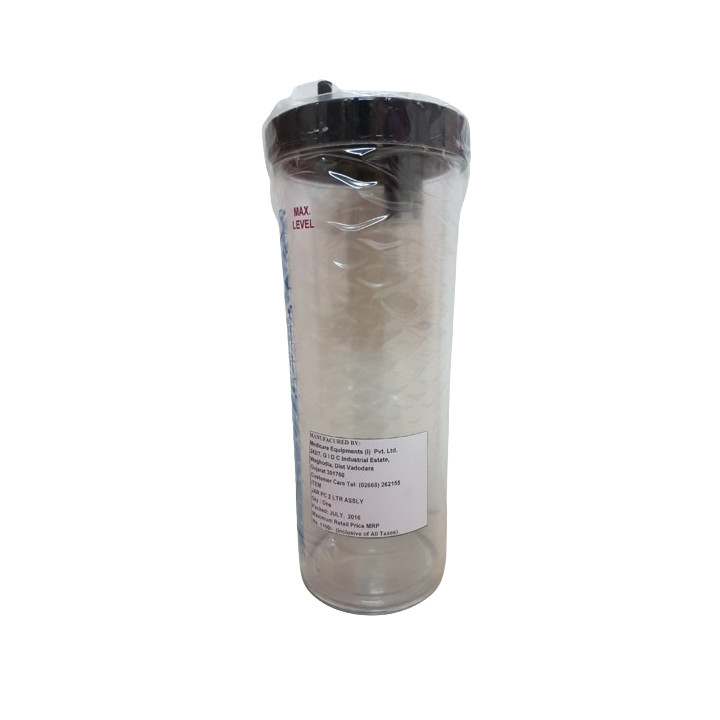 Suction Jar 2 LTR Image