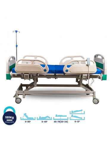 5 Way Five Function Automatic Hospital Bed Rental Mumbai