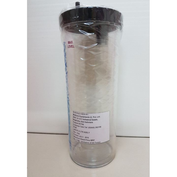 Suction Jar 2 LTR Image