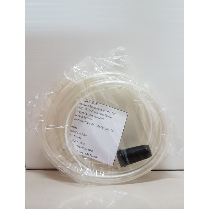 Suction Tube 8mm