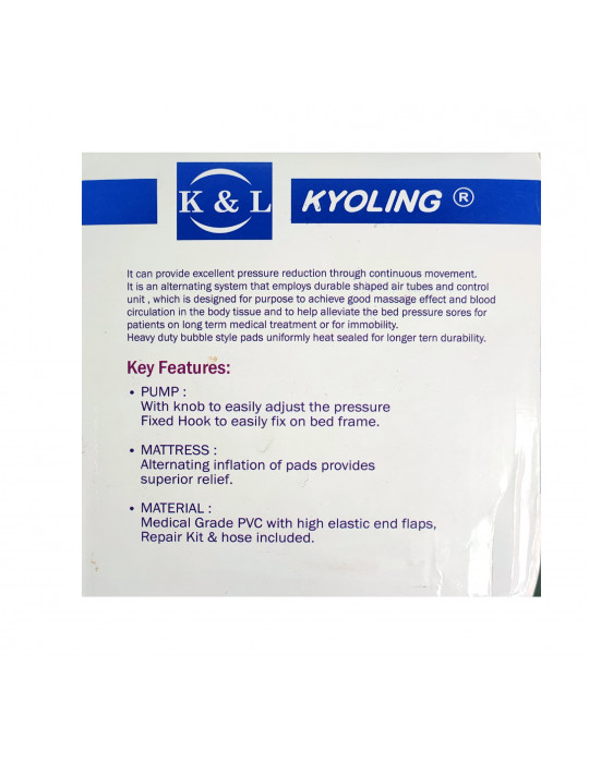 Air Bed Kyoling - Anti Decubitus Mattress (Bubble) Image