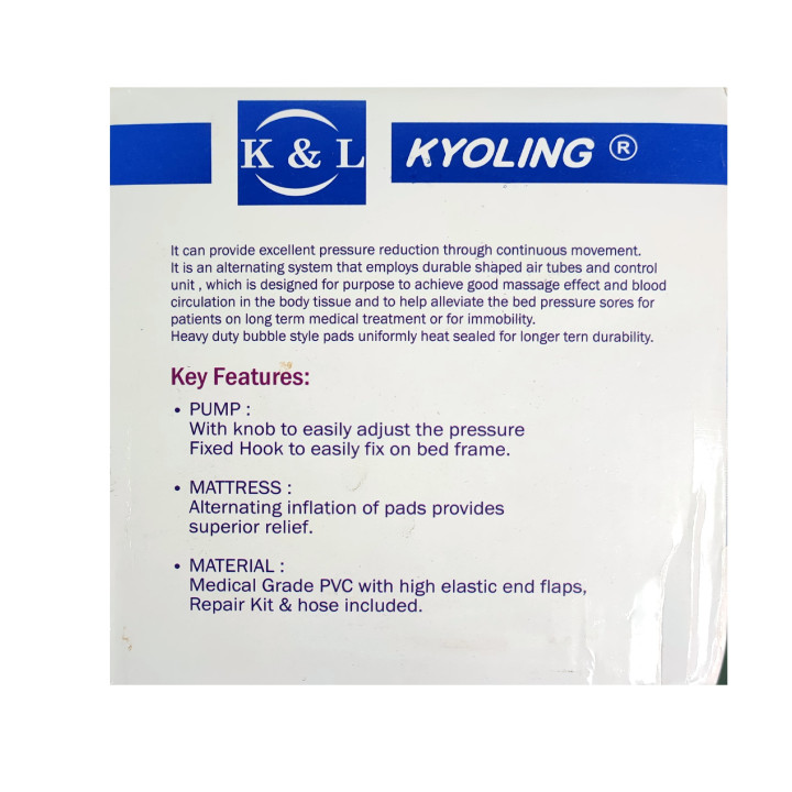 Air Bed Kyoling - Anti Decubitus Mattress (Bubble) Image