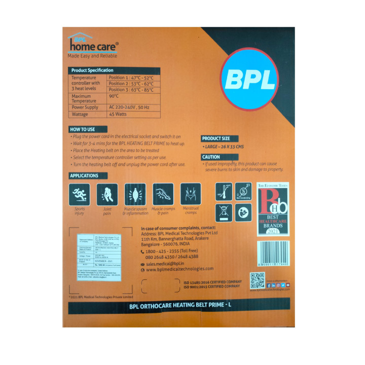 Heating Belt Prime BPL L Back Image