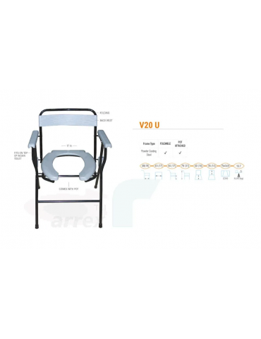 V20U Commode Chair